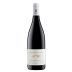 Domaine Olivier Cuvee du Mont des Oliviers 2018 Front Bottle Shot