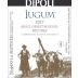 Peter Dipoli Iugum Merlot-Cabernet Sauvignon 2017 Front Label