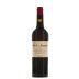 Clos du Jaugueyron Haut Medoc 2005 Front Bottle Shot