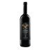 Viticcio Chianti Classico Riserva 2015 Front Bottle Shot