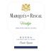 Marques de Riscal Rueda Verdejo 2025 Front Label