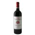 Chateau Poujeaux 2015 Front Bottle Shot