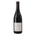 Domaine Olivier Hillaire Chateauneuf-du-Pape Les Terrasses 2018 Front Bottle Shot