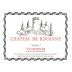 Chateau de Rouanne Guerin Vinsobres 2019 Front Label