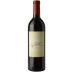 Peirson Meyer Maquette 2016 Front Bottle Shot