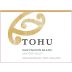 Tohu Awatere Valley Sauvignon Blanc 2019 Front Label