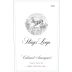 Stags' Leap Winery Napa Valley Cabernet Sauvignon 2017 Front Label