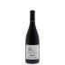 Mas de Boislauzon Chateauneuf-du-Pape Cuvee du Quet 2016 Front Bottle Shot