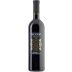 Recanati Yasmin Red Blend (OU Kosher) 2017 Front Bottle Shot