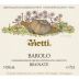 Vietti Barolo Brunate 2011 Front Label