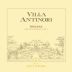 Marchesi Antinori Marchesi Antinori Toscana 2018 Front Label