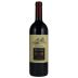 Fontodi Chianti Classico Gran Selezione Vigna del Sorbo 2011 Front Bottle Shot