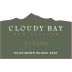 Cloudy Bay Te Koko Sauvignon Blanc 2021 Front Label