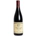 Louis Jadot Marsannay Clos du Roy Rouge 2020 Front Bottle Shot