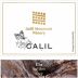 Galil Mountain Winery Ela (OK Kosher) 2020 Front Label
