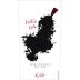 Kuleto Estate India Ink Red 2019 Front Label