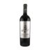 Bodegas Juan Gil Silver Label 2017 Front Bottle Shot