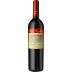 Shiloh Winery Secret Reserve Petit Verdot (OK Kosher) 2019 Front Bottle Shot