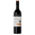 Yalumba Y Series Cabernet Sauvignon 2016 Front Bottle Shot