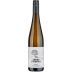 Weingut Josef Fischer Wachau Federspiel Gruner Veltliner 2023 Front Bottle Shot