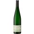 Selbach Saar Riesling Spatlese 2022 Front Bottle Shot