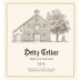 Heitz Cellar Martha's Vineyard Cabernet Sauvignon 2018 Front Label