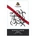 d'Arenberg The Derelict Vineyard Grenache 2016 Front Label