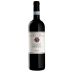 Mauro Molino Langhe Nebbiolo 2023 Front Bottle Shot