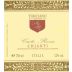 Torciano Crete Rosse 2015 Front Label