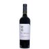 Fabre Montmayou Reserva Cabernet Franc 2020 Front Bottle Shot