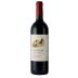 Fontodi Chianti Classico 2019 Front Bottle Shot
