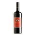 Cass Winery Signature Cabernet Sauvignon 2016 Front Bottle Shot