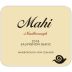 Mahi Marlborough Sauvignon Blanc 2018 Front Label