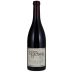 Kosta Browne Russian River Pinot Noir 2016 Front Bottle Shot
