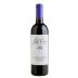 Jeff Cohn Cellars Rinaldi Vineyard Zinfandel 2018 Front Bottle Shot