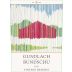 Gundlach Bundschu Vintage Reserve Cabernet Sauvignon 2016 Front Label