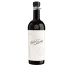 To Kalon Vineyard Co Highest Beauty Cabernet Sauvignon 2017 Front Bottle Shot