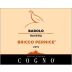 Elvio Cogno Bricco Pernice Barolo 2015 Front Label