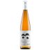 Alvear Tres Miradas Vino de Pueblo 2019 Front Bottle Shot