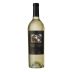 Clos Pegase Mitsuko's Vineyard Sauvignon Blanc 2017 Front Bottle Shot