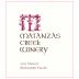 Matanzas Creek Alexander Valley Merlot 2015 Front Label