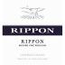 Rippon Vineyard Mature Vine Riesling 2020 Front Label