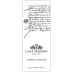 Casa Madero Cabernet Sauvignon 2022 Front Label
