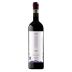 Ascesa Valtellina Superiore Riserva Murunee 2020 Front Bottle Shot