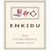 Enkidu E Old Vine Zinfandel 2018 Front Label