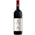 Sella & Mosca Marchese di Villamarina Alghero Cabernet Riserva 2020 Front Bottle Shot