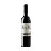 Bocelli Rosso Toscana Sangiovese 2019 Front Bottle Shot