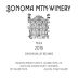 Sonoma Mtn Winery Merlot 2016 Front Label
