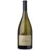 Terlan Quarz Sauvignon Blanc 2023 Front Bottle Shot