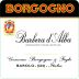 Borgogno Barbera d'Alba 2023 Front Label